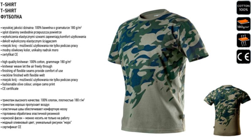 Pracovné tričko NEO Camo XXL